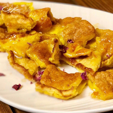 خاگینه